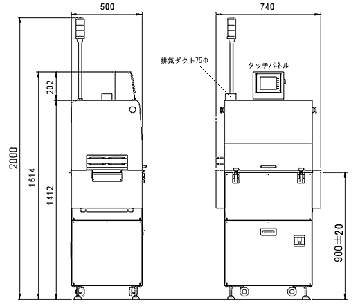 小型予備加熱炉大気専用モデル【HAS-1016】外観図