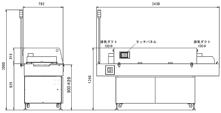 小型加熱炉（乾燥・硬化炉）大気専用モデル【HAS-4031】外観図