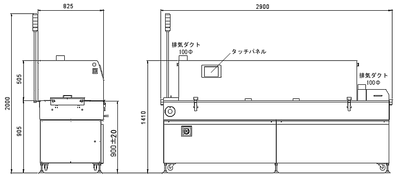 中型リフロー炉（加熱炉）大気専用モデル【SOLSYS-6031】外観図