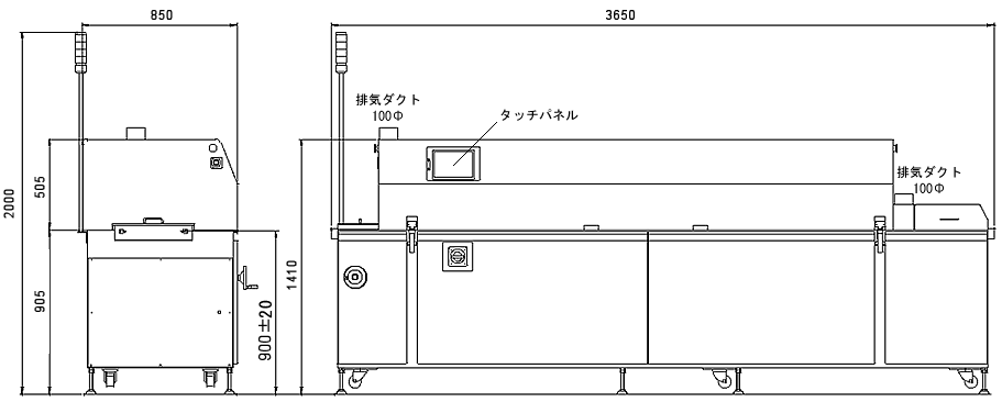 中型リフロー炉（加熱炉）大気専用モデル【SOLSYS-8310IRTP】外観図