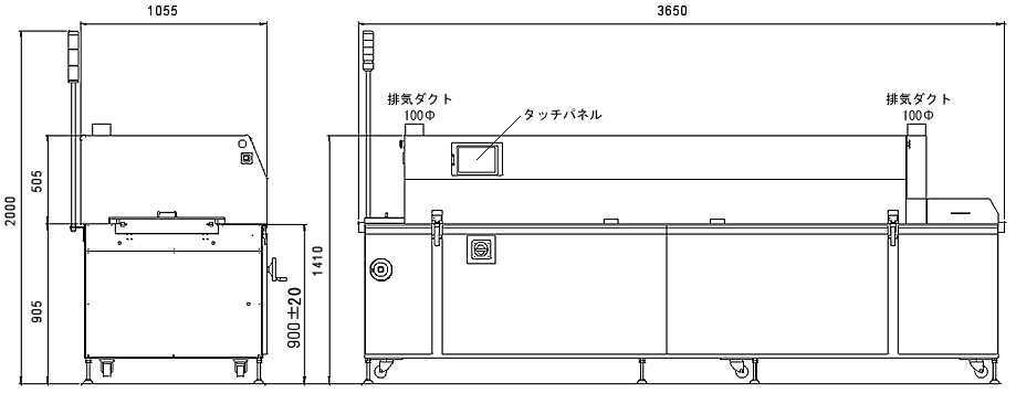 中型リフロー炉（加熱炉）大気専用モデル【SOLSYS-8046】外観図