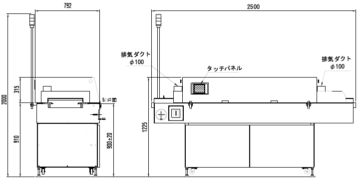 小型加熱炉（乾燥・硬化炉）大気専用モデル【SOLSYS-4031】外観図