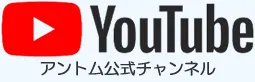 youtube official channel